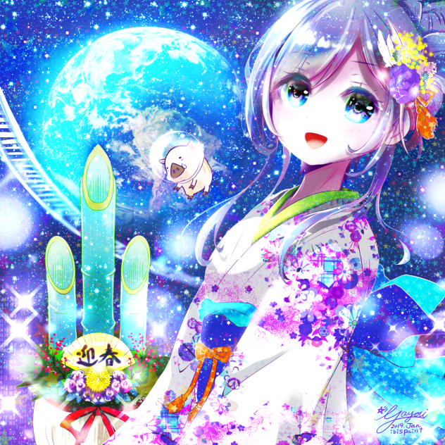 ニューイヤー2019