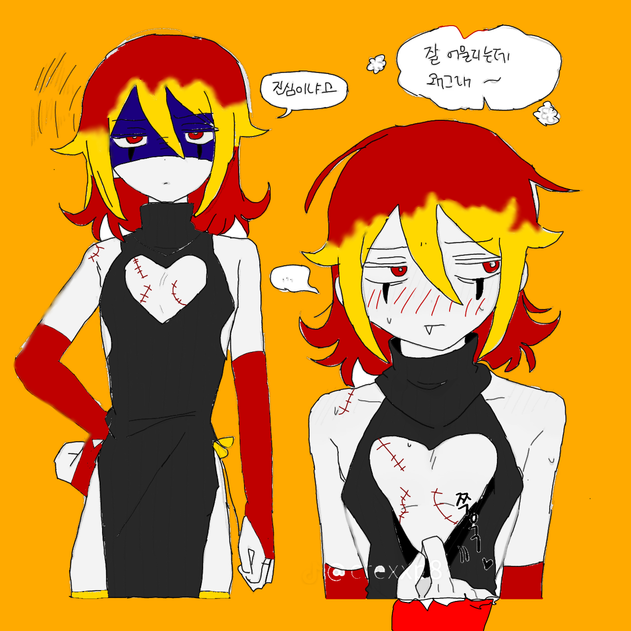 24 sin título - ibisPaint