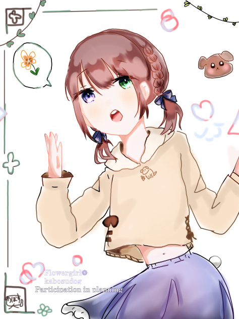 ぽてちの企画!!