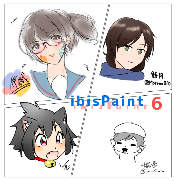 第6回アイビスペイント東京オフ会 3