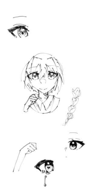 落書き