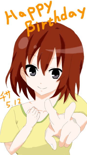 Happy Birthdayチサちゃん