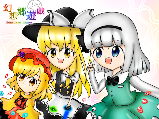 漫画新アイコン