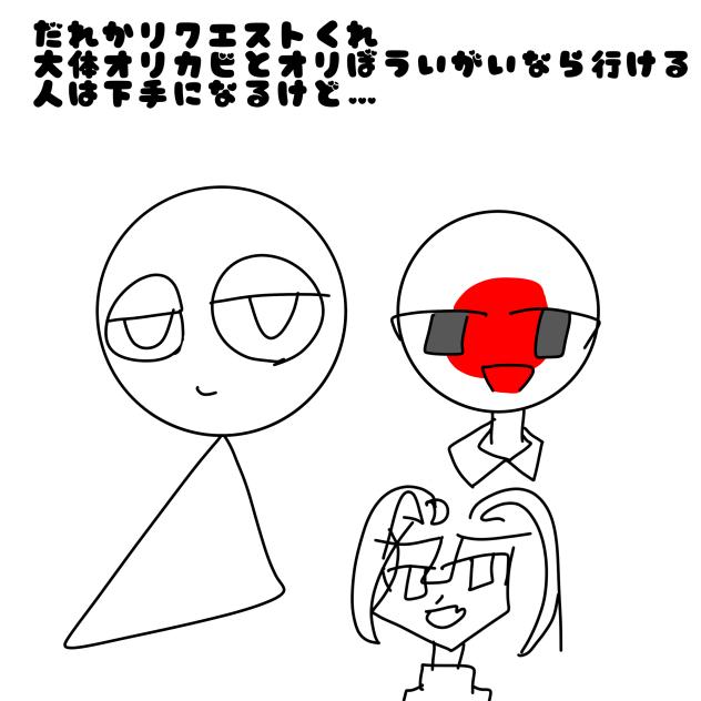 無題761