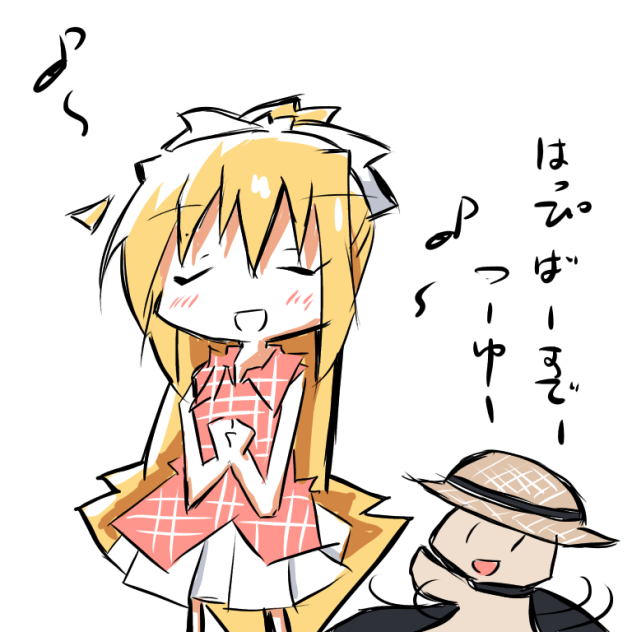 観鈴vひんのお誕生日おめでとう