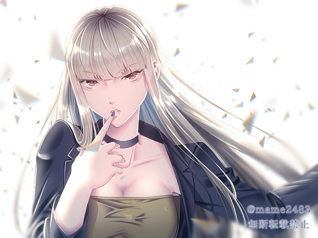 お姉さん
