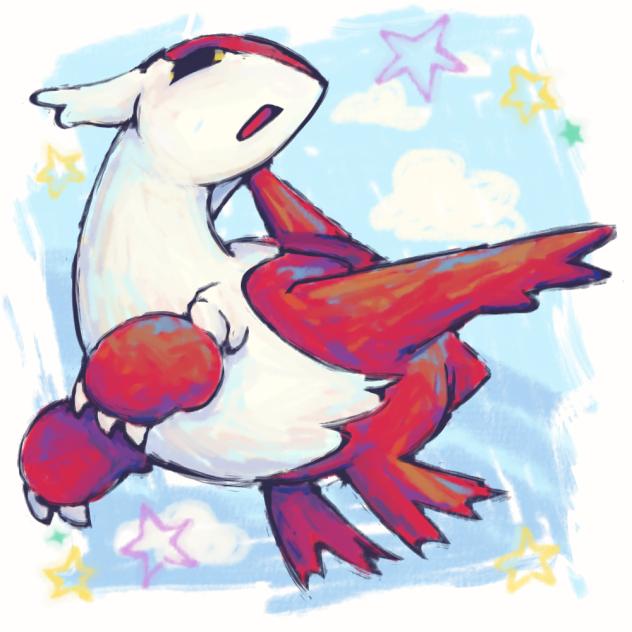 Latias