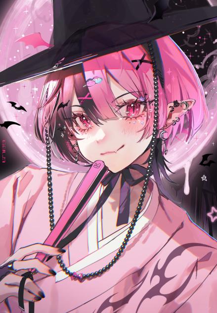 チュソクだよ〜ん