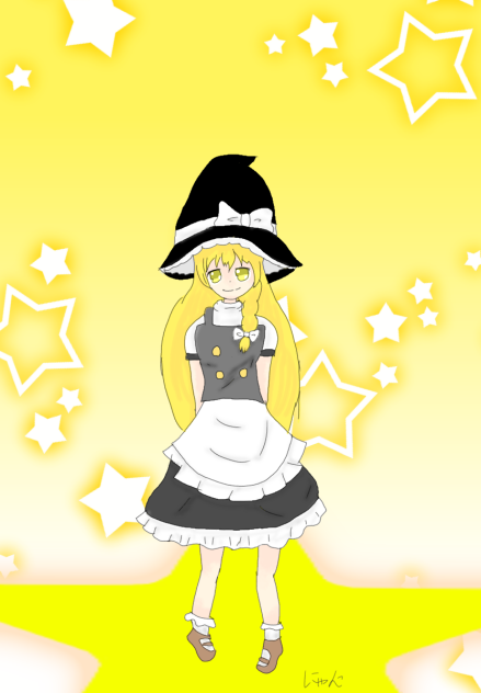 霧雨魔理沙描いてみた