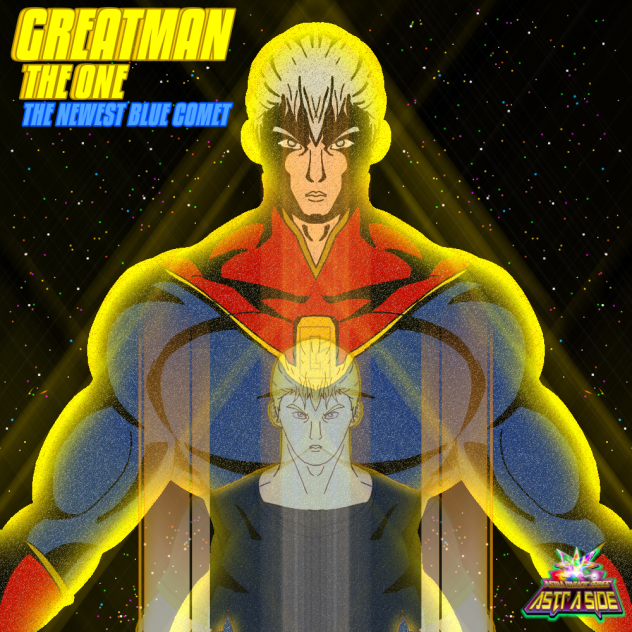 Greatman The One