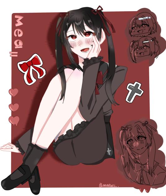 めあへ！