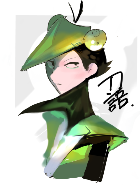 真庭蟷螂