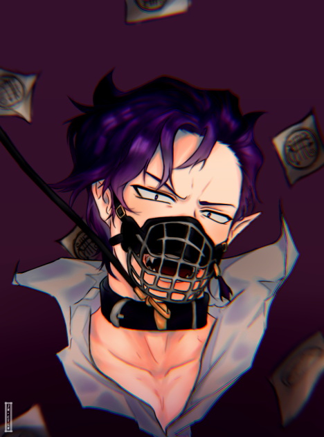 Leash