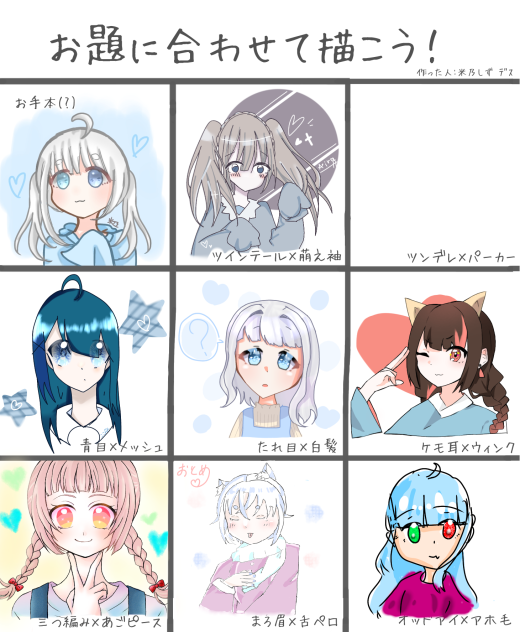 ( ˇωˇ )