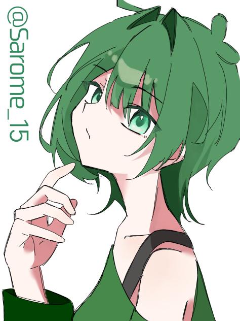 リクエスト