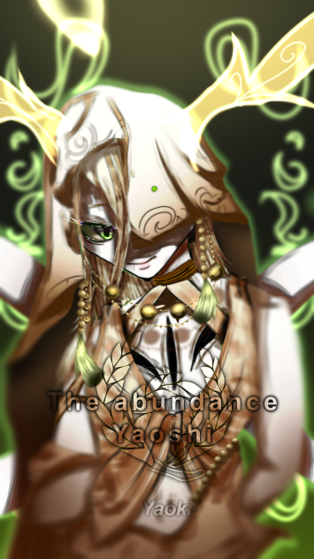 薬師 yaoshi (repost)