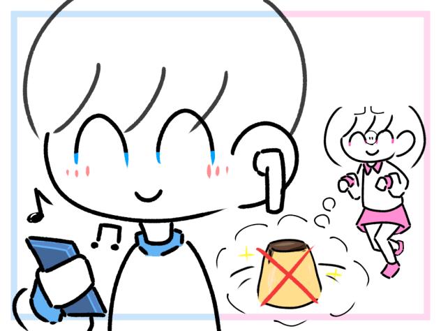 お仕置き🚹🚺