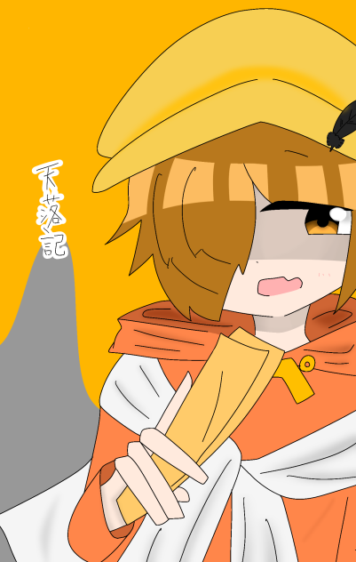 わんちゃんこういうきゃらせつ…