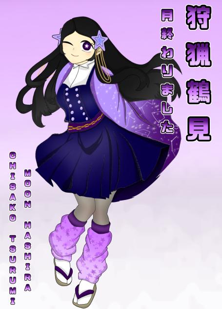 Chisako Tsurumi Full body
