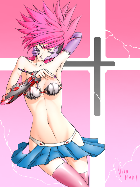 「変」
