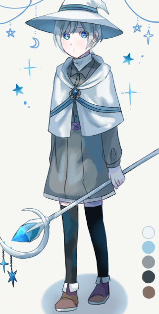 白い魔法使い