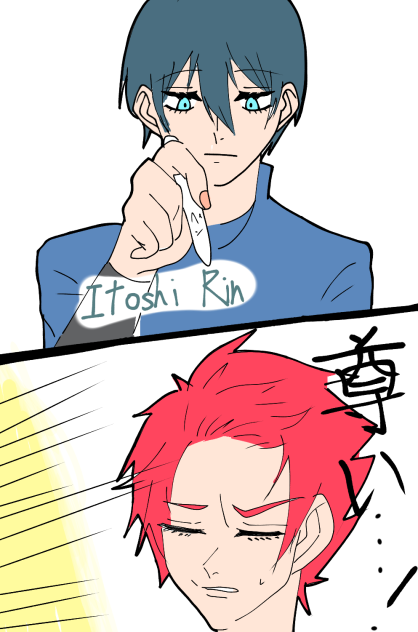 凛ちゃんのサイン