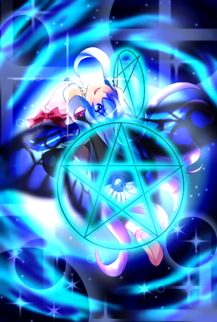 Eru