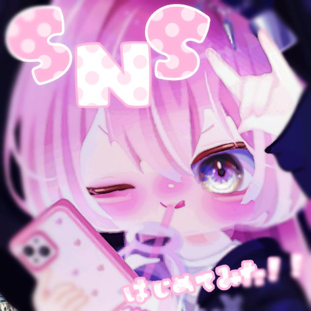 ピグパーティ用編集
