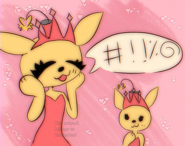 Princess Ma