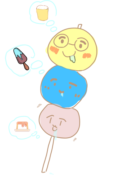 食べたそうな三兄弟