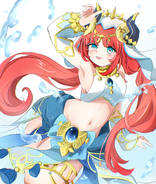 ニィロウ