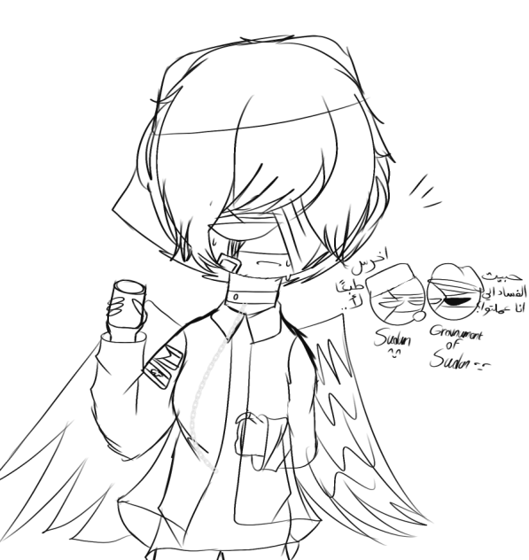 Countryhumans Sudan lineart (uncompleted
