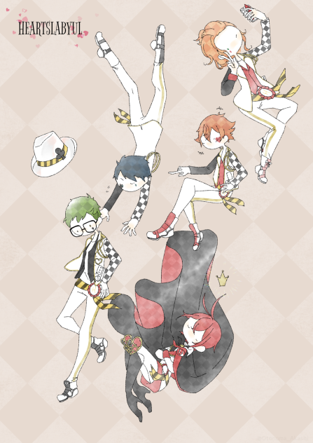ハーツラビュル