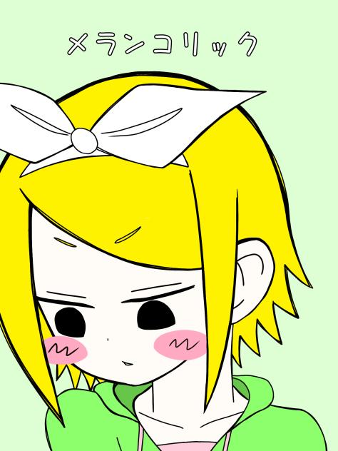 メランコリック