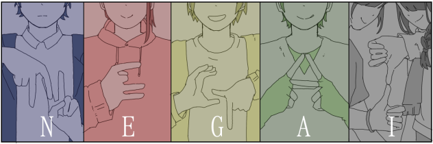 願い狩り。　作品バーナー