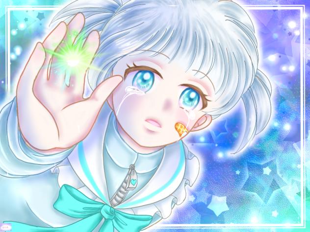 あの星に手が届くなら(If I could reach that star)