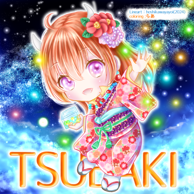 ☆星川ヤヨイ様の線画☆お借りしました