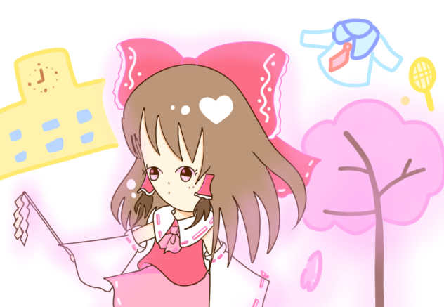 新学期おうえん、れいむ