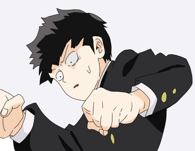 練習