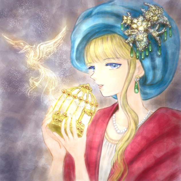 夢の雫、黄金の鳥籠ファンアート。