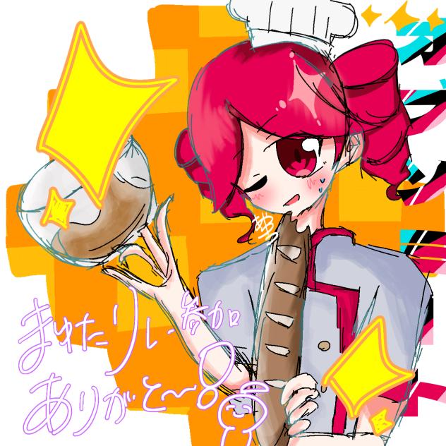 雑リク15