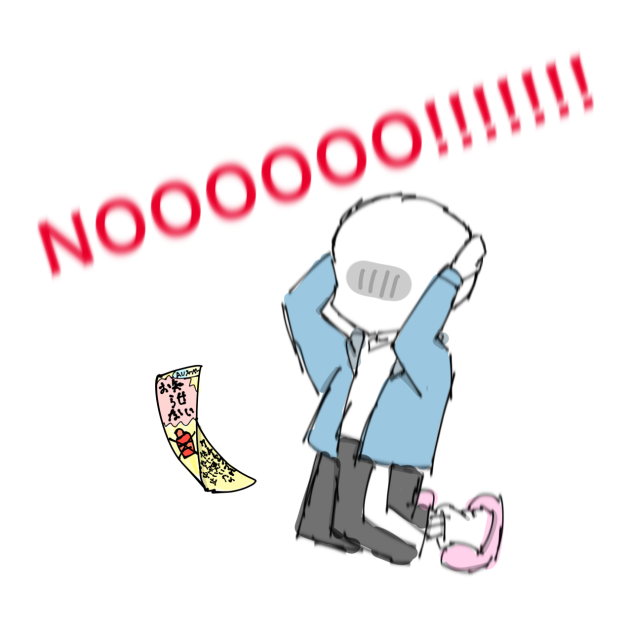 無題57