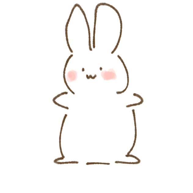 うさぎさんanimation1_にんじーん！！