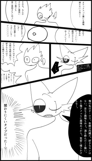 無題359
