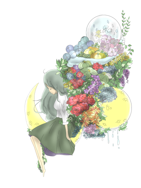 沈痛