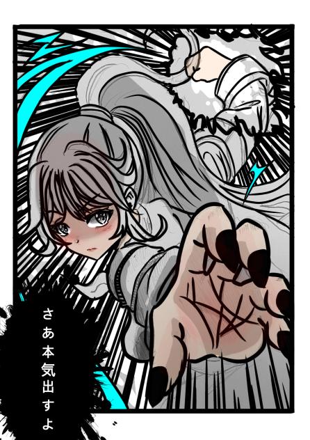 無題865