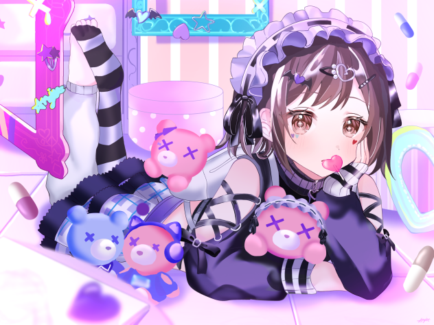 愛なんです