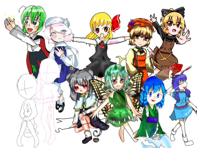 東方一面ボス合作〜！