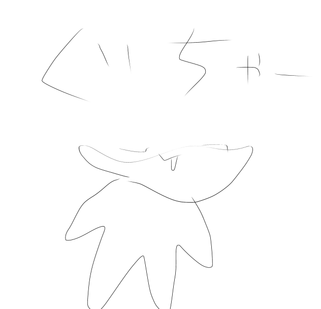 無題484