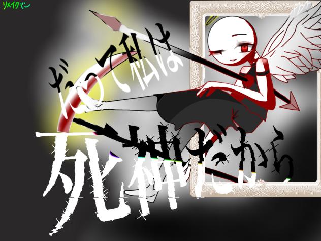 無題2052